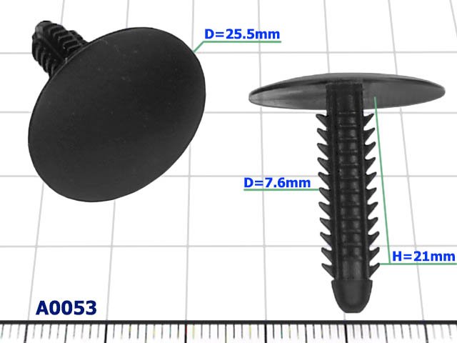 The pistons mouting cover fenders Dodge - A0053