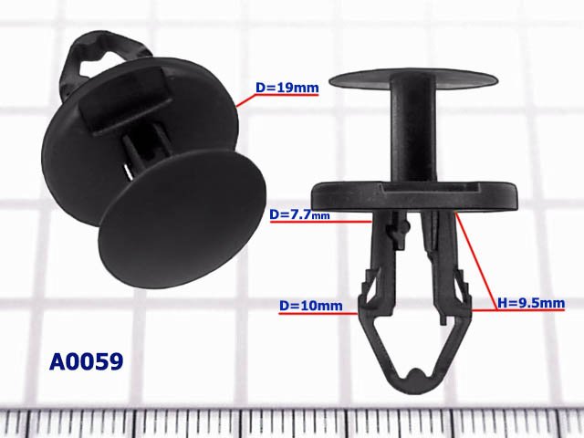 The pistons D=7.7 mm Dodge - A0059