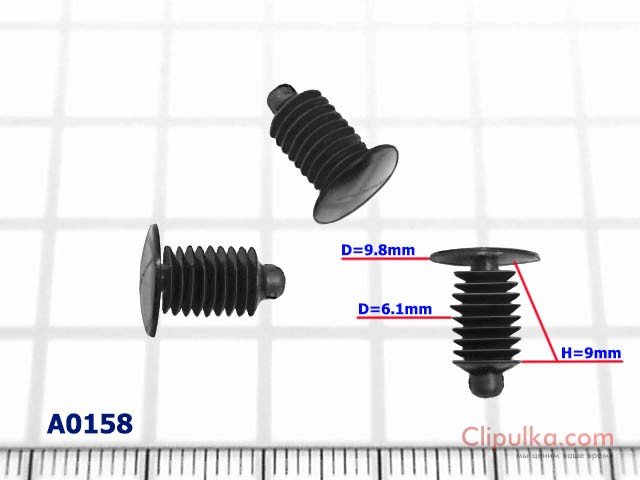 Buick fir tree clips D=6.1mm - A158
