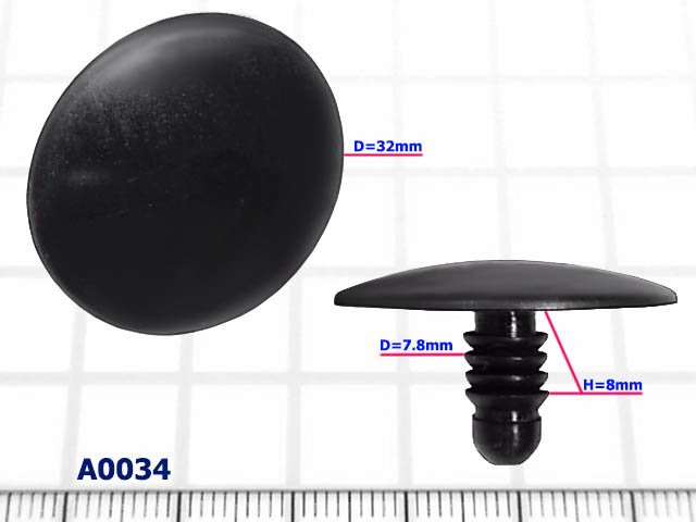 Пистоны крепления шумоизоляции капота Dodge - A034