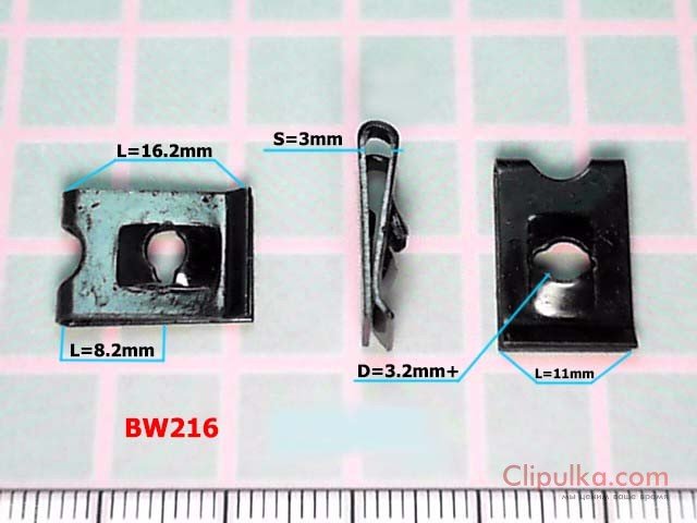 Metal clamp 11/16 - BW216