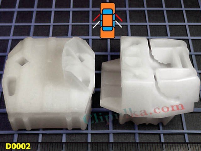 Ślizg podnośnika szyby drzwi przedniej VW T5 - D0002 (FL or FR)