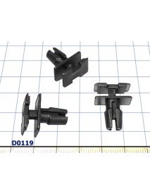 Spinki mocowania listwy wodostoku przedniej szyby Rolls-Royce Phantom - D0119