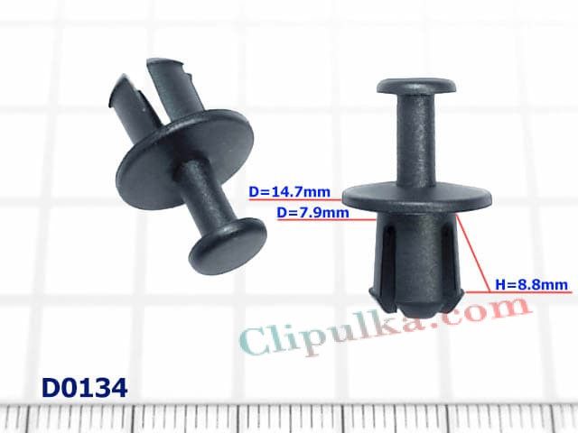 Kołek rozporowy D=7.9mm VW - D0134