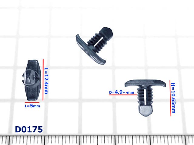 Пистоны крепления резинок уплотнителя капота и дверей Porsche - D0175