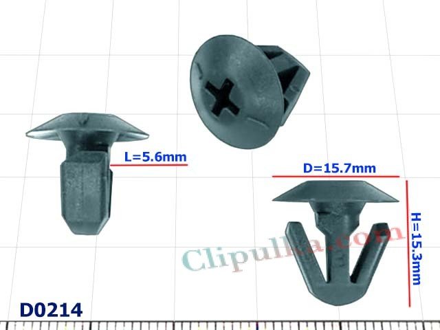 Spinka obudowy reflektora BMW - D0214