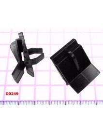 Clip fastening the tailgate trim Seat Alhambra - D0249