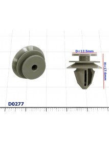 Spinki mocowania elementów tapicerki BMW - D0277 Spinki mocowania elementów tapicerki BMW - D0277