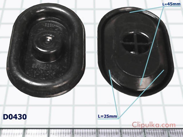 Body plug D=25/45mm Skoda - D0430