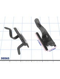 Piston fastening molding Mercedes S-Klass W126 - D0565