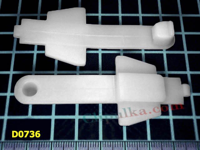 Rocker panel molding clips Audi Q7 - D0736