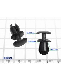 Клипсы D=7.6 mm Volkswagen - D0821