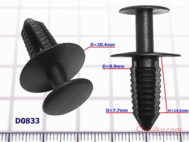 The pistons D=8.9 mm - D0833