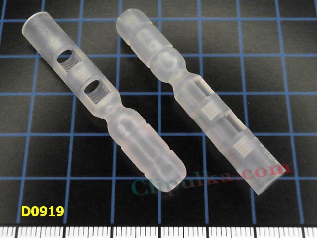 Spinka przycisku zamka drzwi Volkswagen T5 - D0919