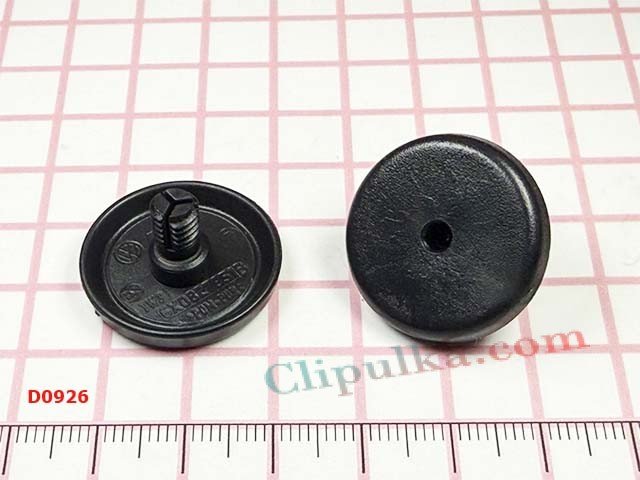 ZAŚLEPKA zderzaka tył Volkswagen Volkswagen  - D0926