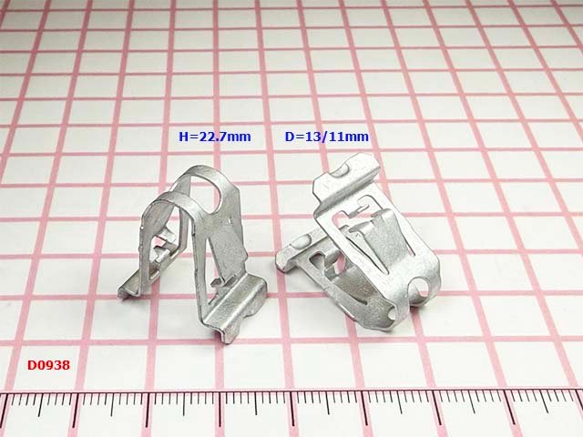 Зажим металлический - D0938