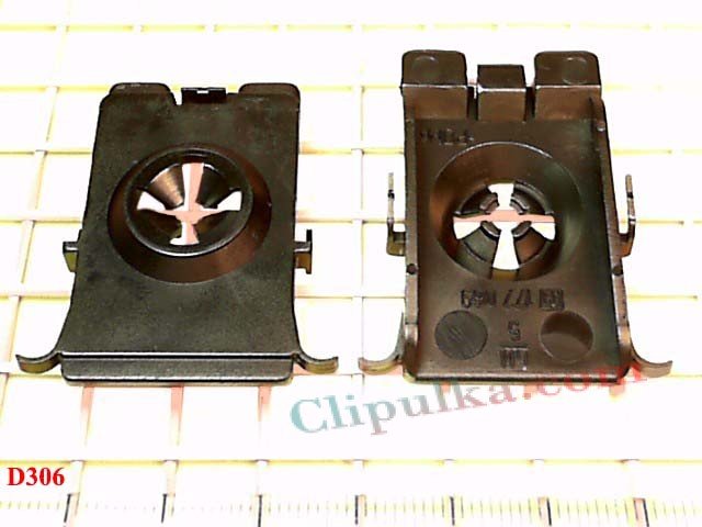 Пистоны крепления листвы двери багажника Opel Vectra C Sedan - D306