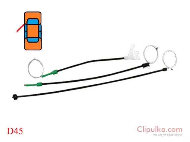 Kabel przedniej szyby Skoda Octavia A4 - D45