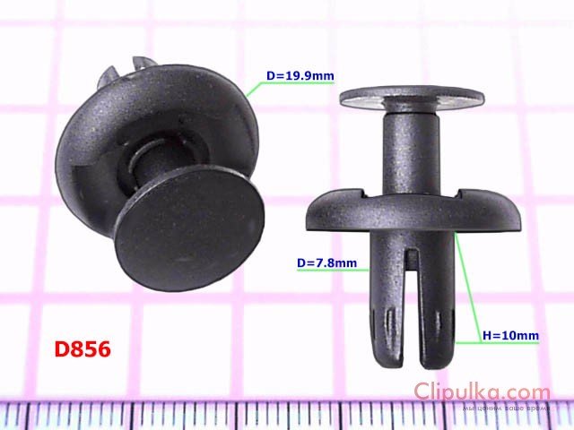 The pistons D=7.8mm MINI - D856