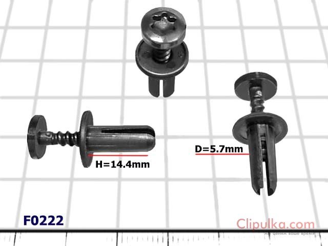 Kołek rozporowy D=5.7mm - F0222