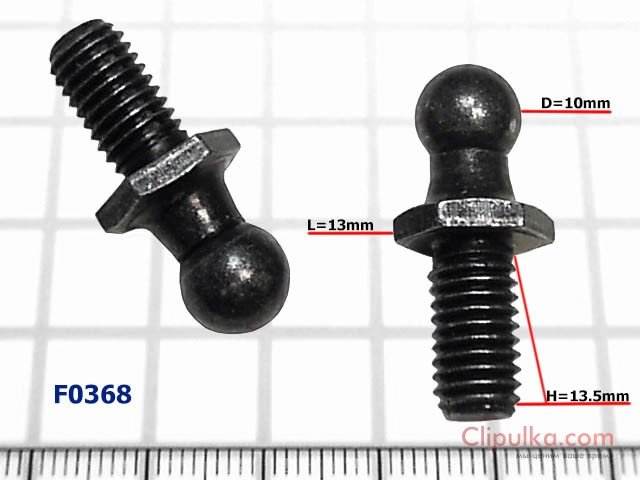 Mounting pin boot lid springs Fiat - F0368