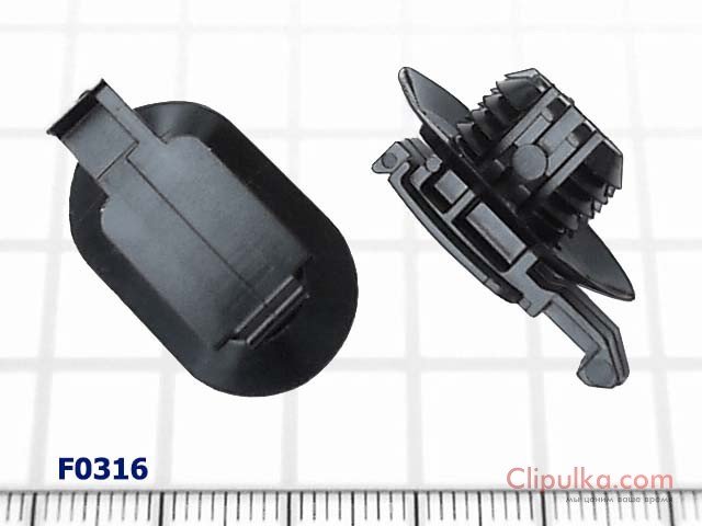 Piston wiring harness  - F316