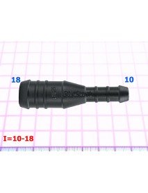 Соеденитель 10-18mm - I=10-18
