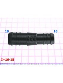 Соеденитель 16-18mm - I=16-18