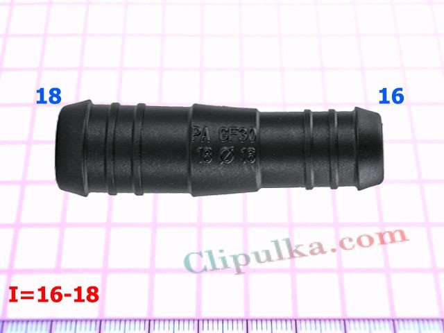 Соеденитель 16-18mm - I=16-18