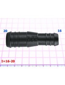 Соеденитель 16-20mm - I=16-20