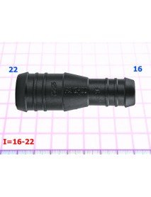 Соеденитель 16-22mm - I=16-22