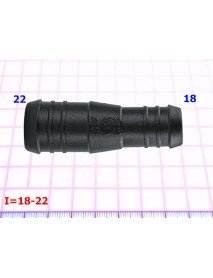 Соеденитель 18-22mm - I=18-22