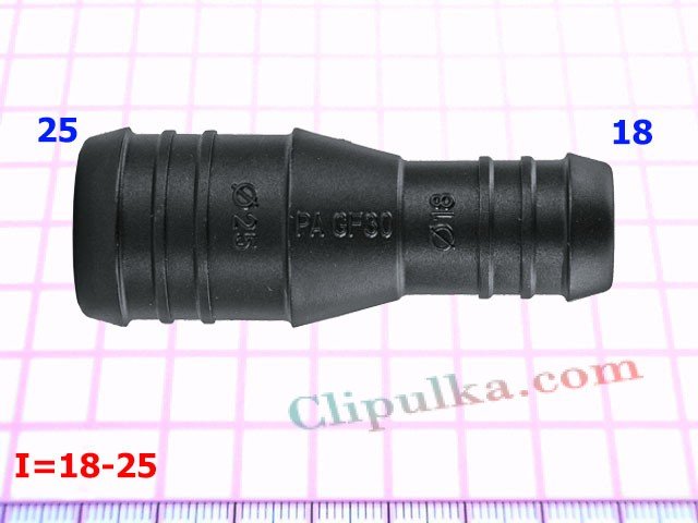 Соеденитель 18-25mm - I=18-25