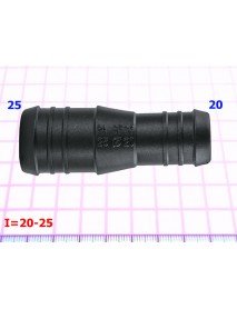 Соеденитель 20-25mm - I=20-25
