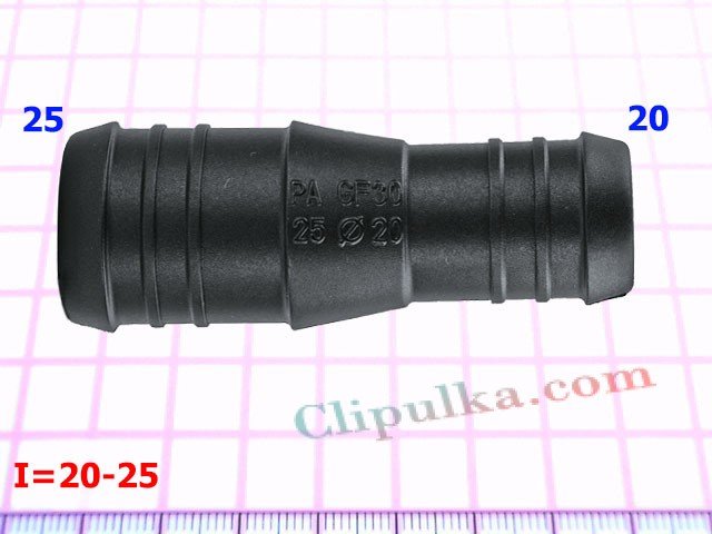 Соеденитель 20-25mm - I=20-25