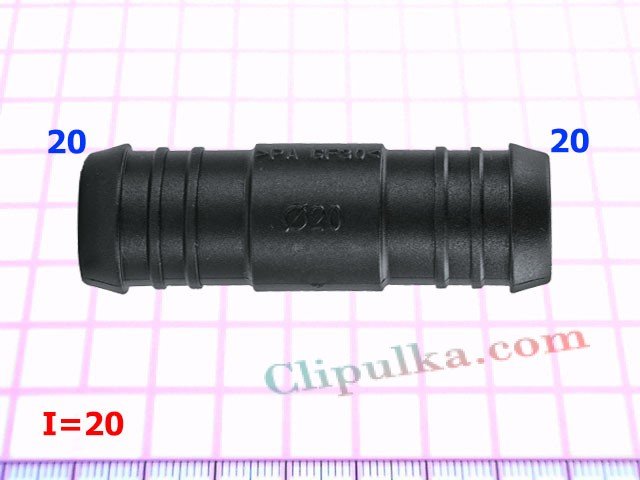 Соеденитель 20mm - I=20