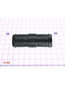 Соеденитель 22mm - I=22