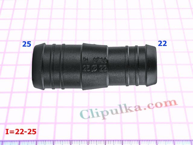Соеденитель 22-25mm - I=22-25