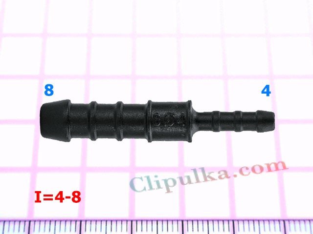 Соеденитель 4-8mm - I=4-8