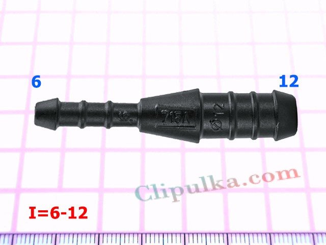Соеденитель 6-12mm - I=6-12