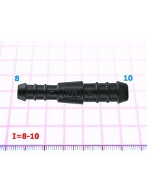 Соеденитель 8-10mm - I=8-10