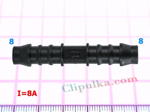 Соеденитель 8mm - I=9 1075lt