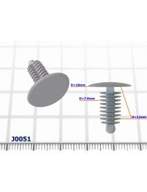 Елка серая D=7.9/18mm - J0051