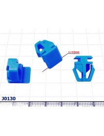 Spinki mocowania listwy bocznej  blotnika przedniego Honda Legend (1996-2004) - J130