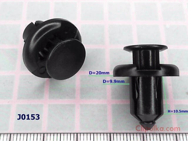 Клипсы D=9.9 mm Acura - J0153