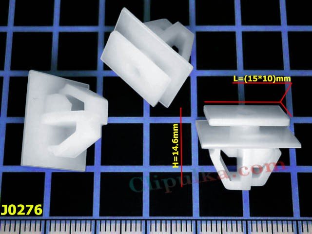 Spinka mocowania listwy klapy bagarznika SsangYong Stavic - J0276