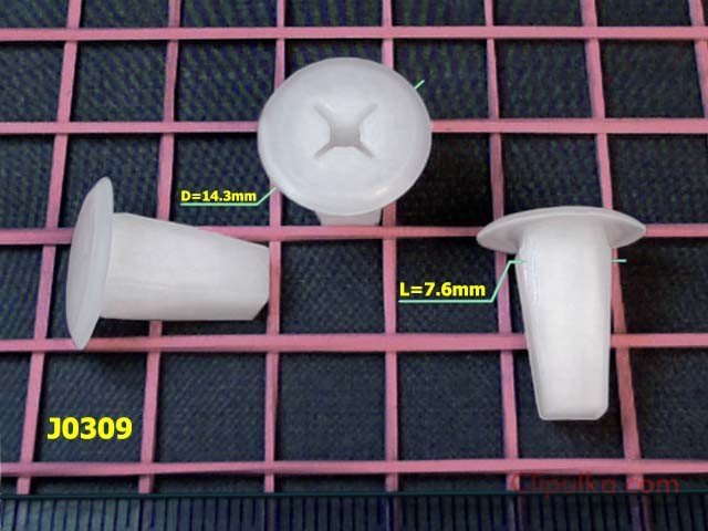 The pistons fastening bumpers Hyundai L=(7.6*7.6)mm - J0309
