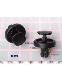 Engine under cover plastic clips Toyota CAMRY - J0491