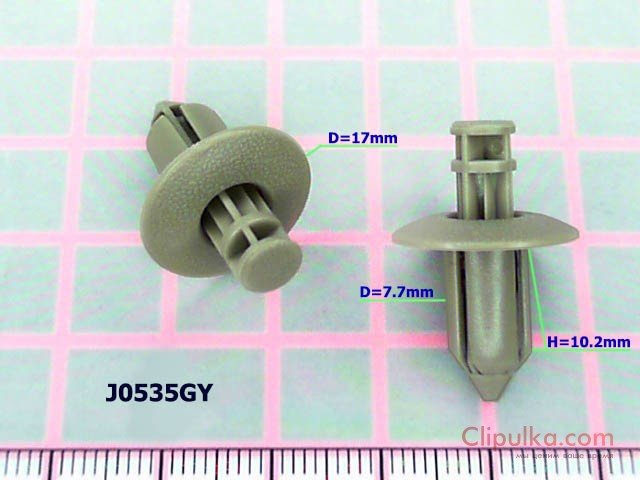 The pistons D=7.7mm Mitsubishi - J0535GY