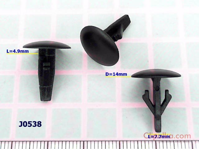 Clips seals of the parts air intake under the windshield Acura Vigor - J0538
